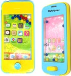 スマホウォーターゲーム