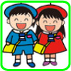 男の子女の子を問わずに楽しめるおもちゃはこちらです