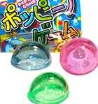 ホッピーノゲーム