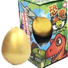 恐竜たまご(ゴールド)