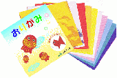 �������i�������܂莆�j