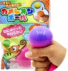 カメレオンボール