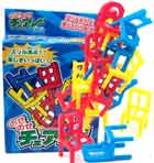 のせのせチェアーゲーム