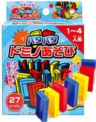 パタパタ ドミノあそび
