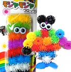 モジャモジャブロック