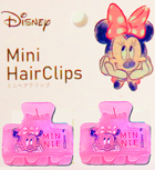 ミニーミニヘアクリップ