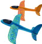 BIGスカイリーダー