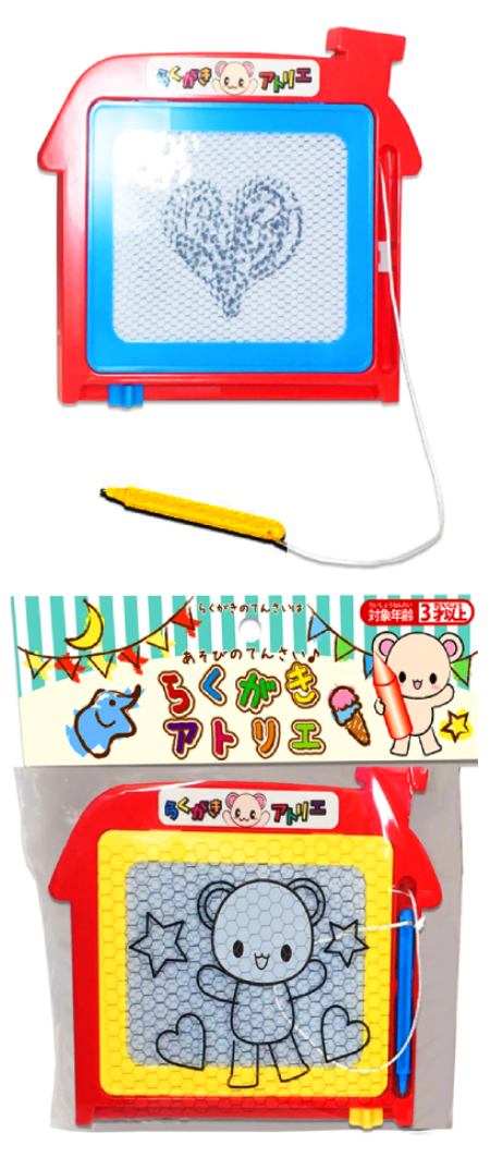 �炭�����A�g���G