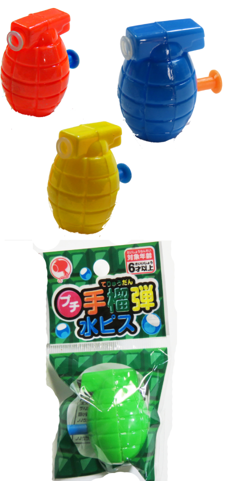 �v�`��֒e���s�X