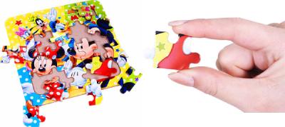 �f�B�Y�j�[�I�[���X�^�[20P�p�Y���U
