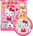 サンリオキャラクターズビーズアートシール