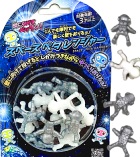 スペースペタレンジャー