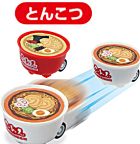 爆走ラーメン