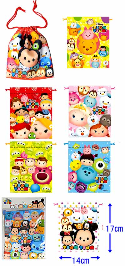 �f�B�Y�j�[���킢���~�j�В���