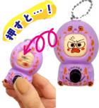 ������ł��I�ϊ�}�X�R�b�g